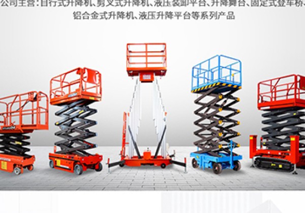 共和​出口成为核心增长引擎